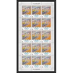 049 - Fujeira - MNH ** Mi N°529 /532 A jeux olympiques olympic games coubertin feuille complète full sheet munchen 72