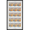 049 - Fujeira - MNH ** Mi N°529 /532 A jeux olympiques olympic games coubertin feuille complète full sheet munchen 72