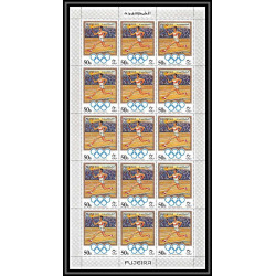 049 - Fujeira - MNH ** Mi N°529 /532 A jeux olympiques olympic games coubertin feuille complète full sheet munchen 72