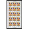 049 - Fujeira - MNH ** Mi N°529 /532 A jeux olympiques olympic games coubertin feuille complète full sheet munchen 72