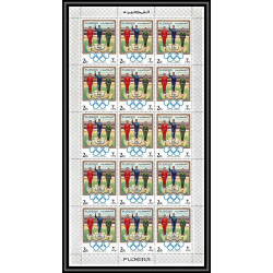049 - Fujeira - MNH ** Mi N°529 /532 A jeux olympiques olympic games coubertin feuille complète full sheet munchen 72