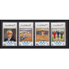 049a - Fujeira - MNH ** Mi N°529/532 A jeux olympiques olympic games coubertin munchen 72