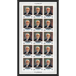 050 Fujeira MNH ** Mi N°533/536 B jeux olympiques olympic games OVERPRINT Non dentelé imperf sheets feuilles