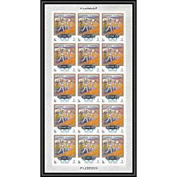 050 Fujeira MNH ** Mi N°533/536 B jeux olympiques olympic games OVERPRINT Non dentelé imperf sheets feuilles