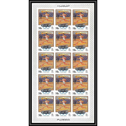 050 Fujeira MNH ** Mi N°533/536 B jeux olympiques olympic games OVERPRINT Non dentelé imperf sheets feuilles