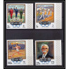 050a - Fujeira MNH ** Mi N°533/536 B jeux olympiques olympic games OVERPRINT MUNICH 72 Non dentelé imperf