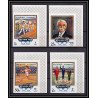 050b - Fujeira MNH ** Mi N°533/536 B jeux olympiques olympic games OVERPRINT MUNICH 72 Non dentelé imperf
