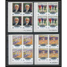050c - Fujeira MNH ** Mi N°533/536 B jeux olympiques olympic games OVERPRINT MUNICH 72 bloc 4 Non dentelé imperf