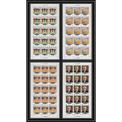 051 - Fujeira - MNH ** Mi N°533/536 A jeux olympiques olympic games OVERPRINT MUNICH 72 feuille complète full sheet