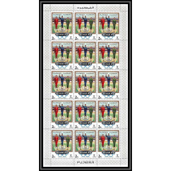 051 - Fujeira - MNH ** Mi N°533/536 A jeux olympiques olympic games OVERPRINT MUNICH 72 feuille complète full sheet