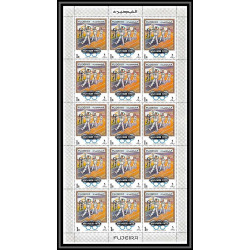 051 - Fujeira - MNH ** Mi N°533/536 A jeux olympiques olympic games OVERPRINT MUNICH 72 feuille complète full sheet