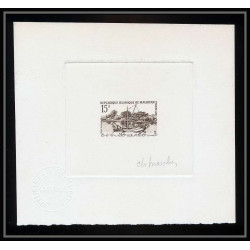 0963 Epreuve d'artiste artist proof Mauritanie (Mauritania) N°147 peche fishing bateau ship ships Signé signed autograph