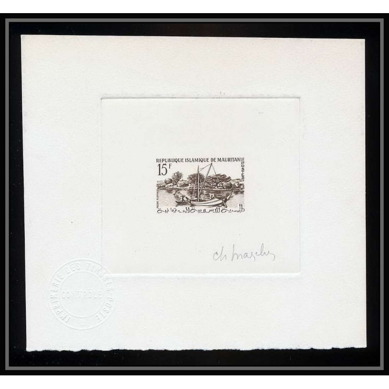 0963 Epreuve d'artiste artist proof Mauritanie (Mauritania) N°147 peche fishing bateau ship ships Signé signed autograph