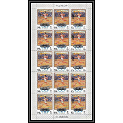 051 - Fujeira - MNH ** Mi N°533/536 A jeux olympiques olympic games OVERPRINT MUNICH 72 feuille complète full sheet