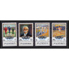 051a - Fujeira - MNH ** Mi N°533/536 A jeux olympiques olympic games OVERPRINT MUNICH 72 