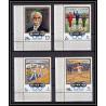051b - Fujeira - MNH ** Mi N°533/536 A jeux olympiques olympic games OVERPRINT MUNICH 72 