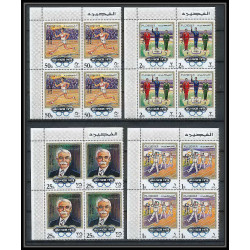 051c - Fujeira - MNH ** Mi N°533/536 A jeux olympiques olympic games OVERPRINT MUNICH 72 bloc 4