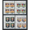 051c - Fujeira - MNH ** Mi N°533/536 A jeux olympiques olympic games OVERPRINT MUNICH 72 bloc 4