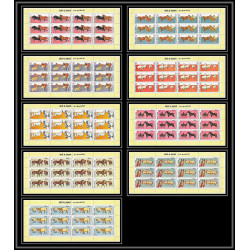 052 - Umm al Qiwain - MNH ** Mi N°314/322 A cheval (chevaux horse horses) feuilles (planches sheets) cote 150 euros