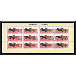 052 - Umm al Qiwain - MNH ** Mi N°314/322 A cheval (chevaux horse horses) feuilles (planches sheets) cote 150 euros