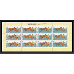 052 - Umm al Qiwain - MNH ** Mi N°314/322 A cheval (chevaux horse horses) feuilles (planches sheets) cote 150 euros