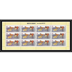052 - Umm al Qiwain - MNH ** Mi N°314/322 A cheval (chevaux horse horses) feuilles (planches sheets) cote 150 euros