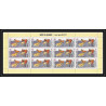 052 - Umm al Qiwain - MNH ** Mi N°314/322 A cheval (chevaux horse horses) feuilles (planches sheets) cote 150 euros