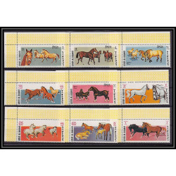 052b - Umm al Qiwain - MNH ** Mi N°314/322 A cheval (chevaux horse horses) coin de feuille