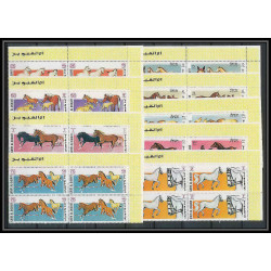 052c - Umm al Qiwain - MNH ** Mi N°314/322 A cheval (chevaux horse horses) bloc 4 cote 40 euros coin de feuille