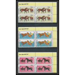 052c - Umm al Qiwain - MNH ** Mi N°314/322 A cheval (chevaux horse horses) bloc 4 cote 40 euros coin de feuille