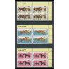 052c - Umm al Qiwain - MNH ** Mi N°314/322 A cheval (chevaux horse horses) bloc 4 cote 40 euros coin de feuille