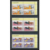 052c - Umm al Qiwain - MNH ** Mi N°314/322 A cheval (chevaux horse horses) bloc 4 cote 40 euros coin de feuille