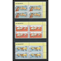 052c - Umm al Qiwain - MNH ** Mi N°314/322 A cheval (chevaux horse horses) bloc 4 cote 40 euros coin de feuille