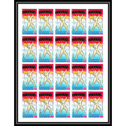 054 - Yemen royaume - MNH ** Mi N°520 B escrime (fencing - fechten) NON DENTELE imperforate feuilles (planches sheets)