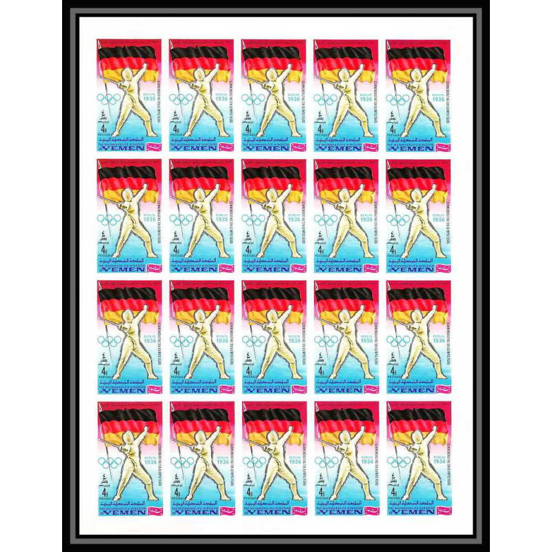 054 - Yemen royaume - MNH ** Mi N°520 B escrime (fencing - fechten) NON DENTELE imperforate feuilles (planches sheets)
