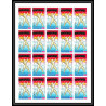 054 - Yemen royaume - MNH ** Mi N°520 B escrime (fencing - fechten) NON DENTELE imperforate feuilles (planches sheets)