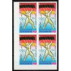 054b - Yemen royaume - MNH ** Mi N°520 B escrime (fencing - fechten) NON DENTELE imperforate bloc 4