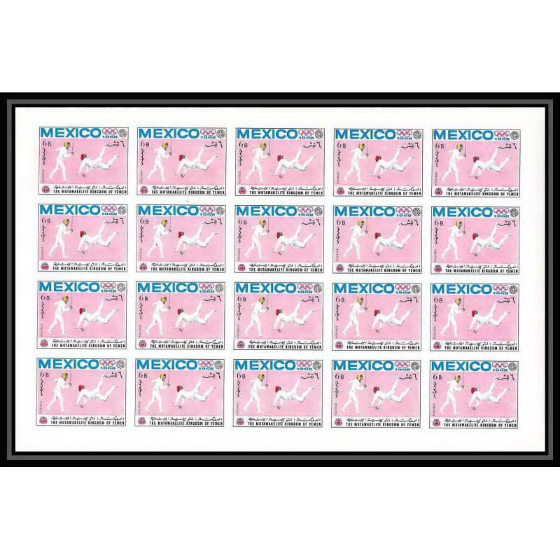 055c- Yemen royaume MNH ** Mi N°497 B (olympic games) Non dentelé imperf fencing escrime feuilles sheets