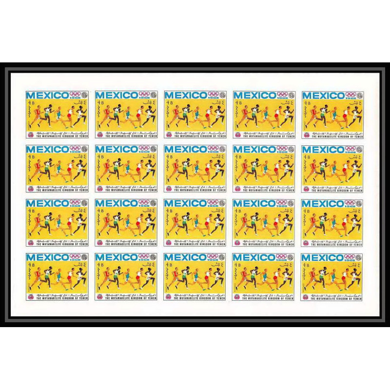 055e- Yemen royaume MNH ** Mi N°496 B (olympic games) Non dentelé imperf course running feuilles sheets