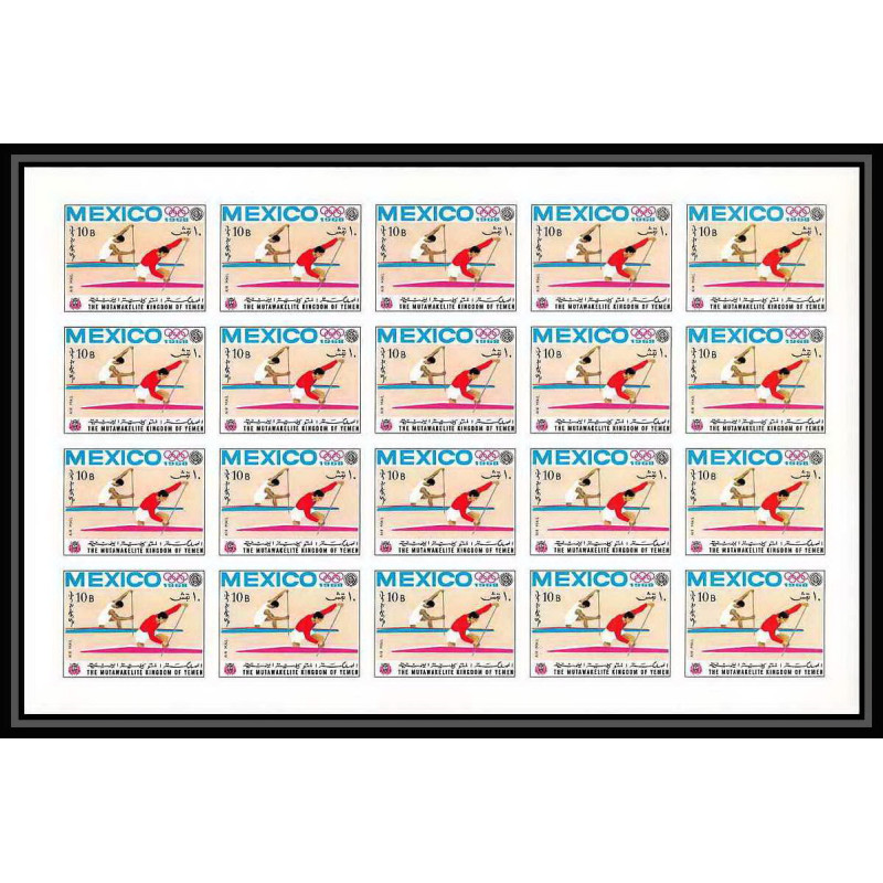 055m- Yemen royaume MNH ** Mi N°498 B (olympic games) Non dentelé imperf one man canoe feuilles sheets