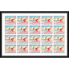 055m- Yemen royaume MNH ** Mi N°498 B (olympic games) Non dentelé imperf one man canoe feuilles sheets