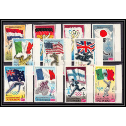057 - Yemen royaume - MNH ** Mi N°517/527 A jeux olympiques (summer olympic games) escrime fencing velo cheval horse