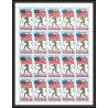 057b - Yemen royaume - MNH ** Mi N°517/527 A jeux olympiques (summer olympic games) escrime fencing feuilles sheets