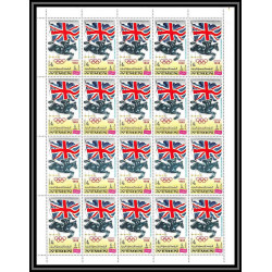 057b - Yemen royaume - MNH ** Mi N°517/527 A jeux olympiques (summer olympic games) escrime fencing feuilles sheets