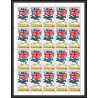 057b - Yemen royaume - MNH ** Mi N°517/527 A jeux olympiques (summer olympic games) escrime fencing feuilles sheets