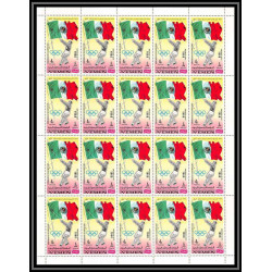 057b - Yemen royaume - MNH ** Mi N°517/527 A jeux olympiques (summer olympic games) escrime fencing feuilles sheets
