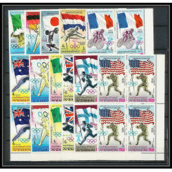 057b - Yemen royaume - MNH **Mi N°517/527 A jeux olympiques (summer olympic games) escrime fencing velo cheval bloc 4