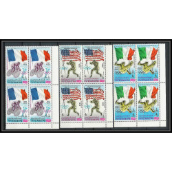 057b - Yemen royaume - MNH **Mi N°517/527 A jeux olympiques (summer olympic games) escrime fencing velo cheval bloc 4