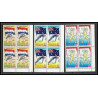 057b - Yemen royaume - MNH **Mi N°517/527 A jeux olympiques (summer olympic games) escrime fencing velo cheval bloc 4