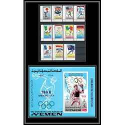 057z - Yemen royaume - MNH ** Mi N°517/527 A + BF 94 jeux olympiques olympics escrime fencing velo cheval horse